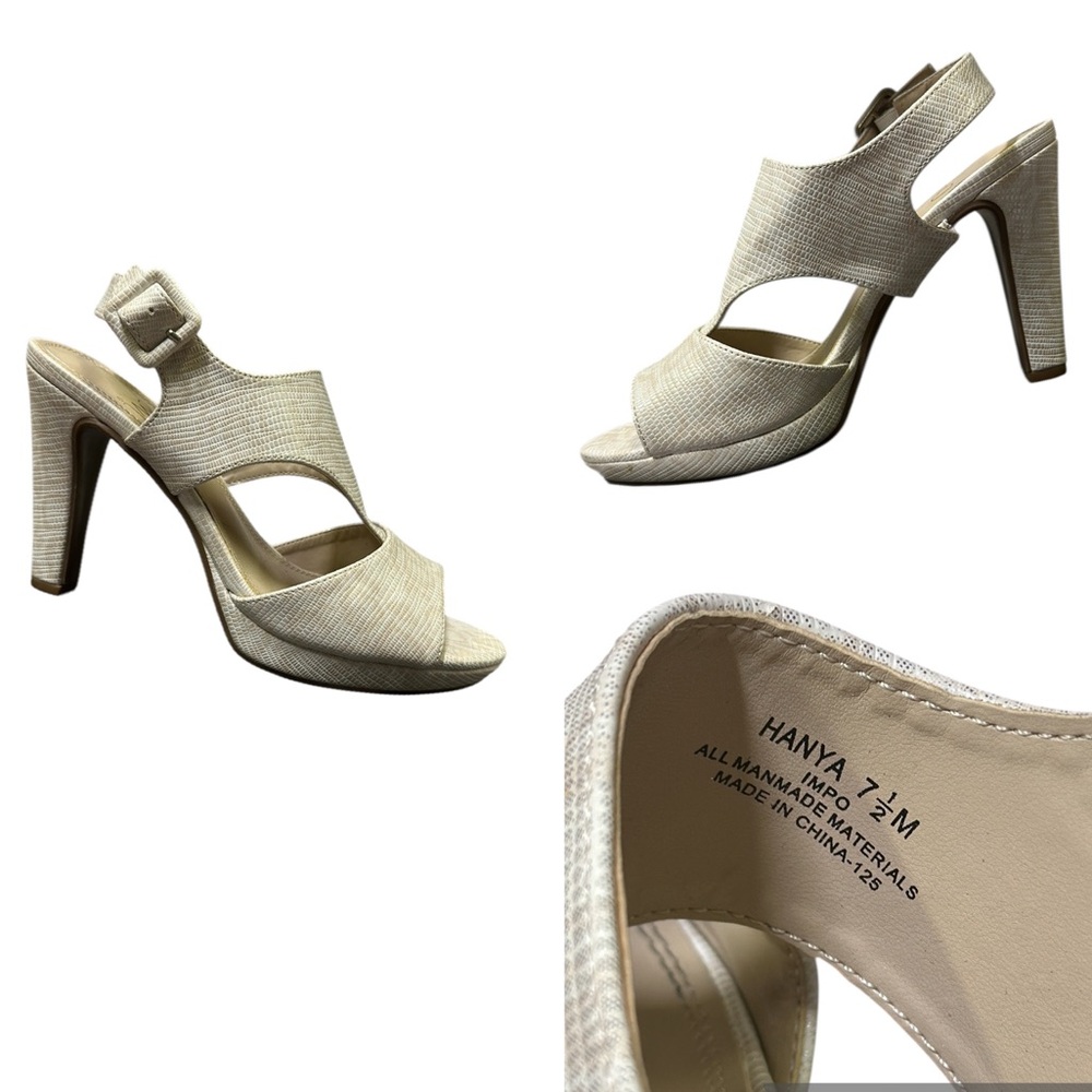 Impo Hanya Cream Animal Print Textured Ankle Buckle Sandals 4 Inch Heel 7.5 M